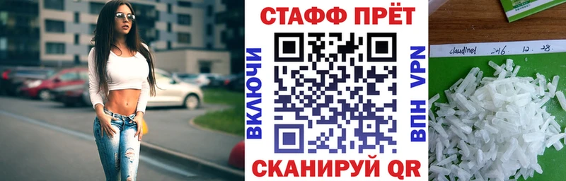 Виды наркотиков купить Наволоки kraken сайт  КОКАИН  Галлюциногенные грибы  Меф  СК  ГАШ 