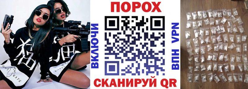 магазин продажи   Наволоки  АМФ 97% 