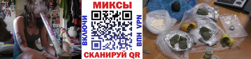 Бутират оксана  купить наркотик  Наволоки 