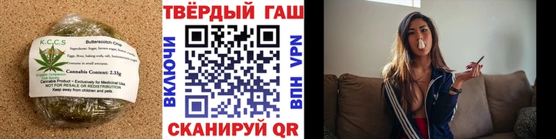 Cannafood марихуана  Наволоки 