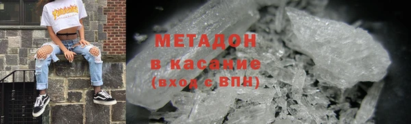 мефедрон Богданович