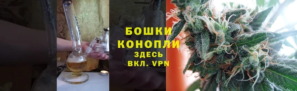 мефедрон Богданович