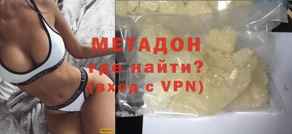 бошки Богородицк