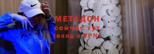 бошки Богородицк