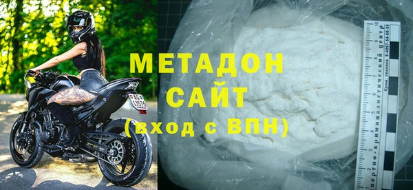 мефедрон Богданович