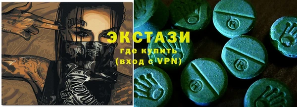 мефедрон Богданович