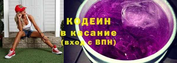мефедрон Богданович