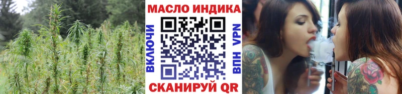ТГК Wax Наволоки